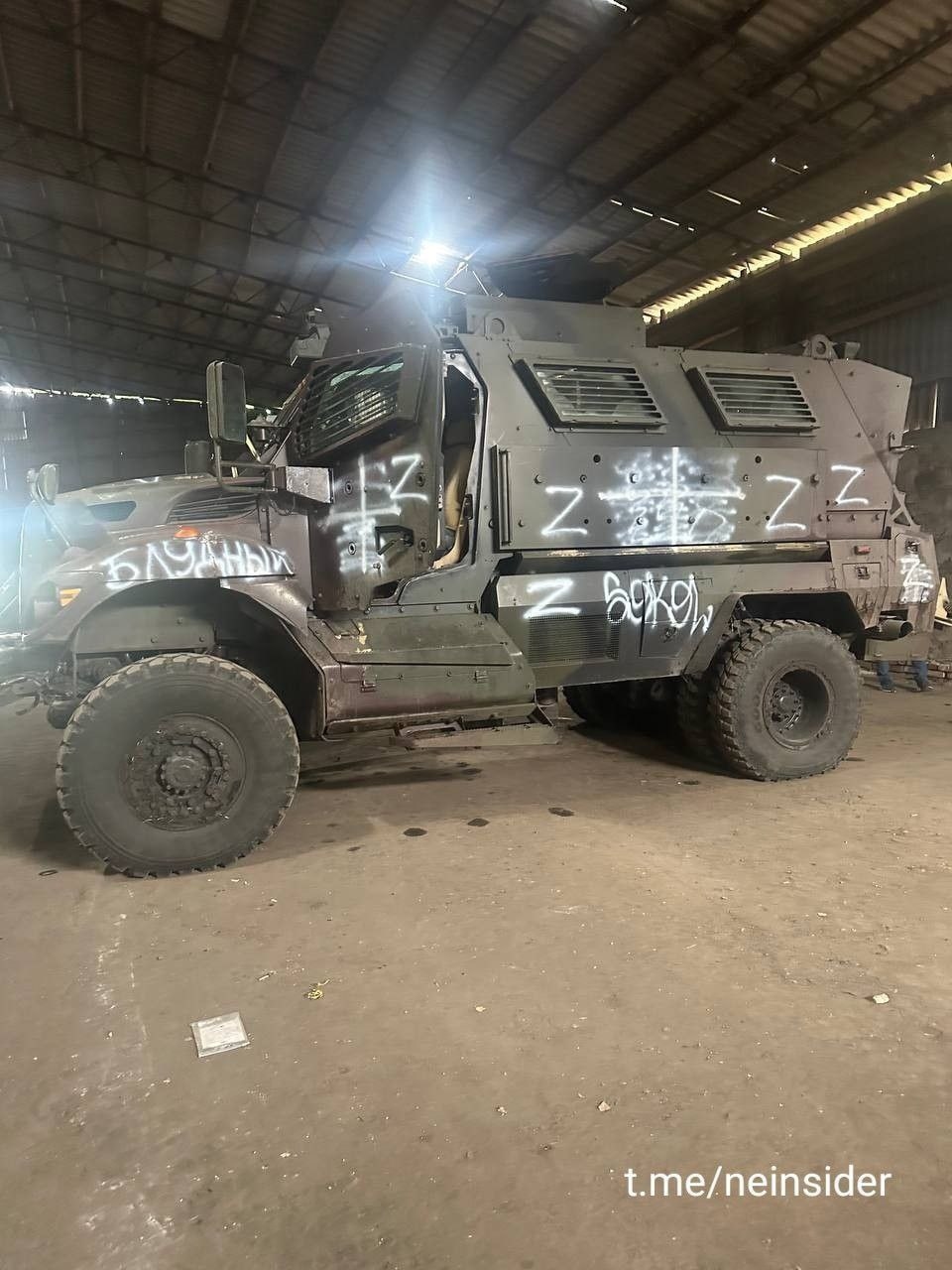 Миниатюра 2