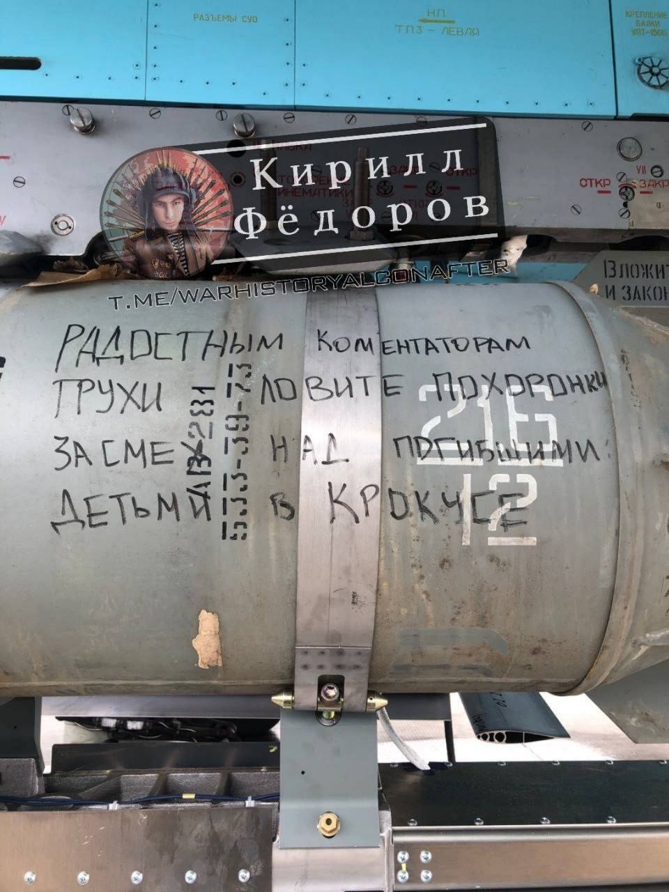 Изображение из галереи