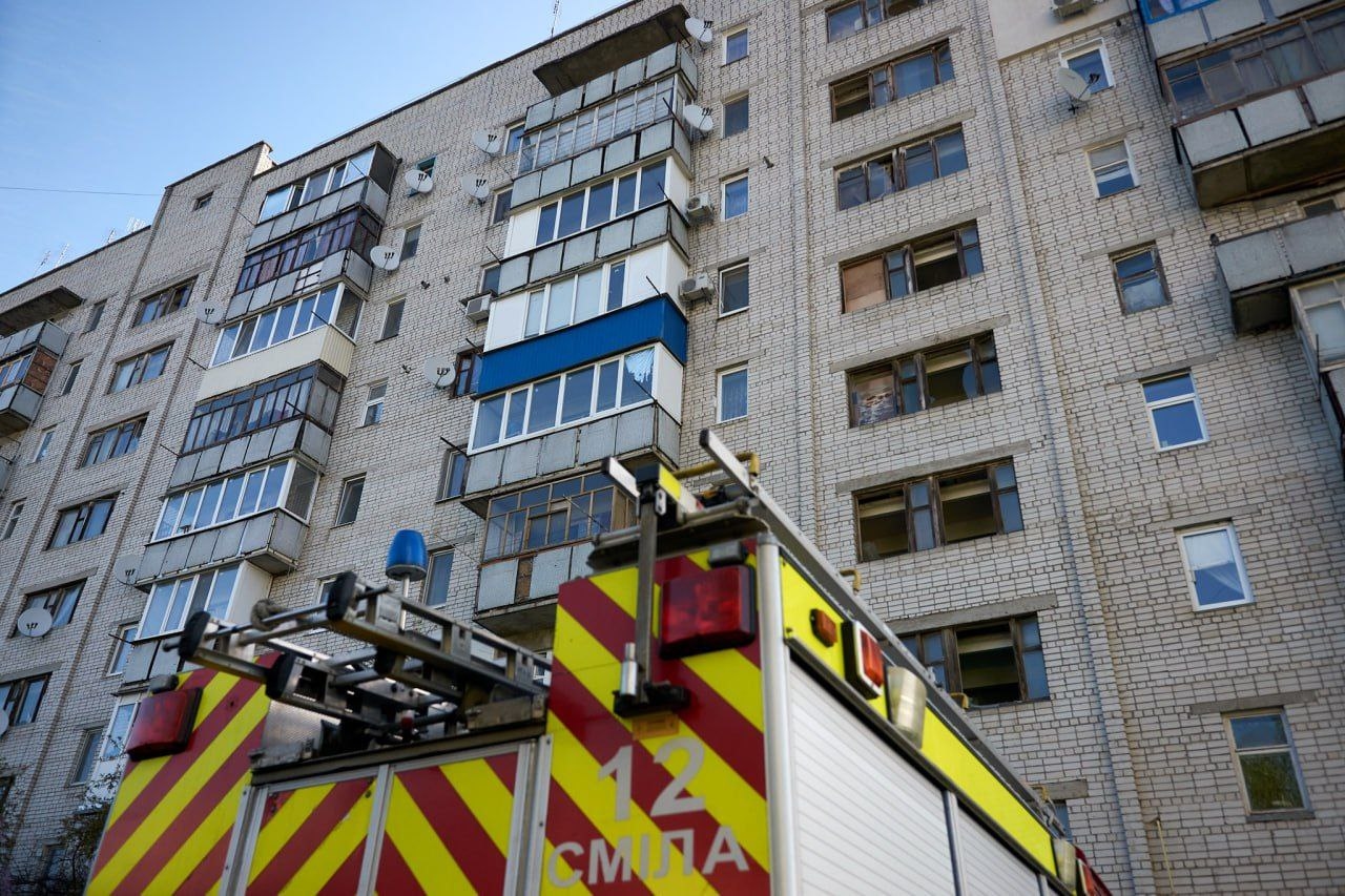 Миниатюра 6