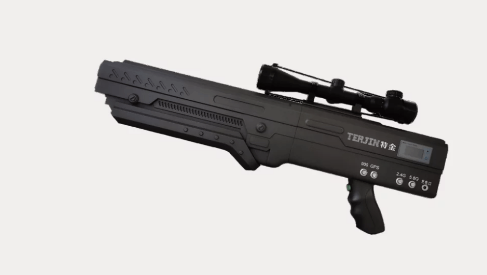 Terjin 120G
