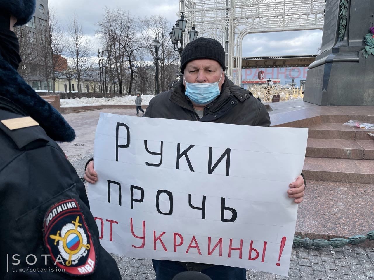 Иллюстрация к материалу