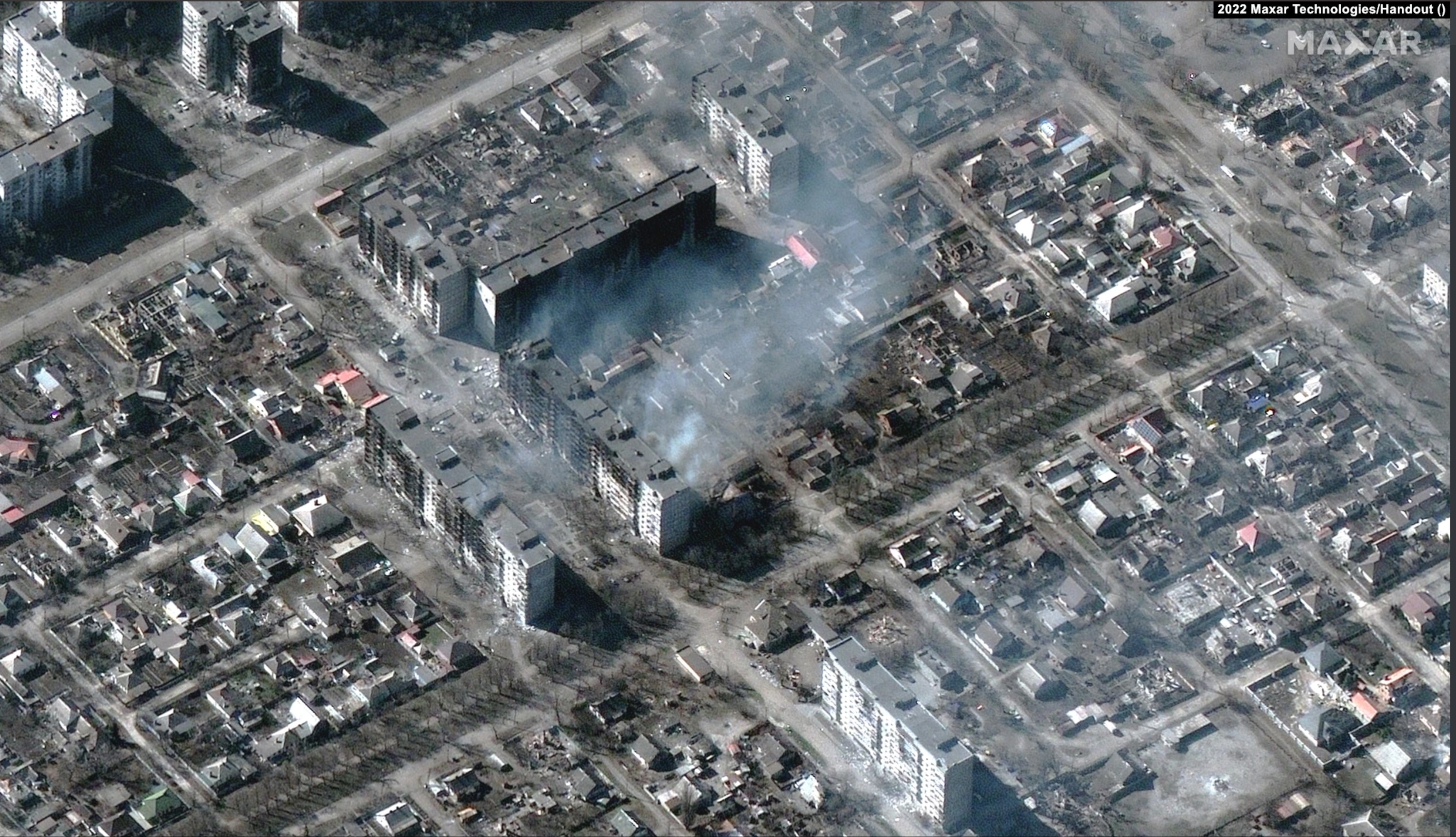 Мариуполь