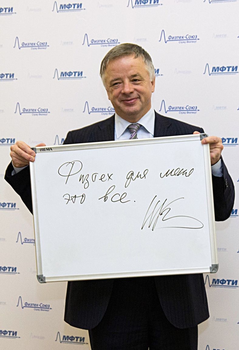 Kudryavtsev