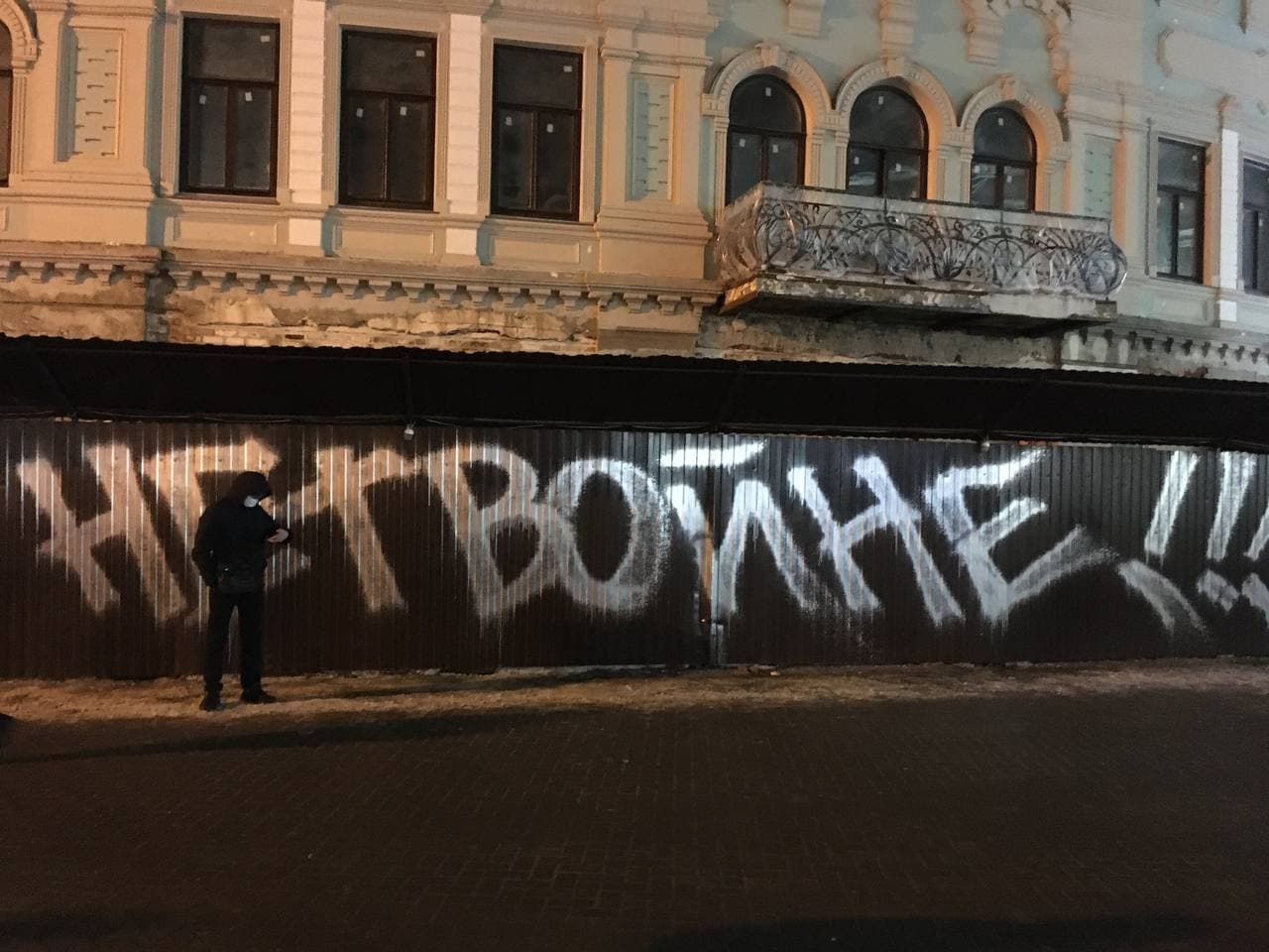 Иллюстрация к материалу