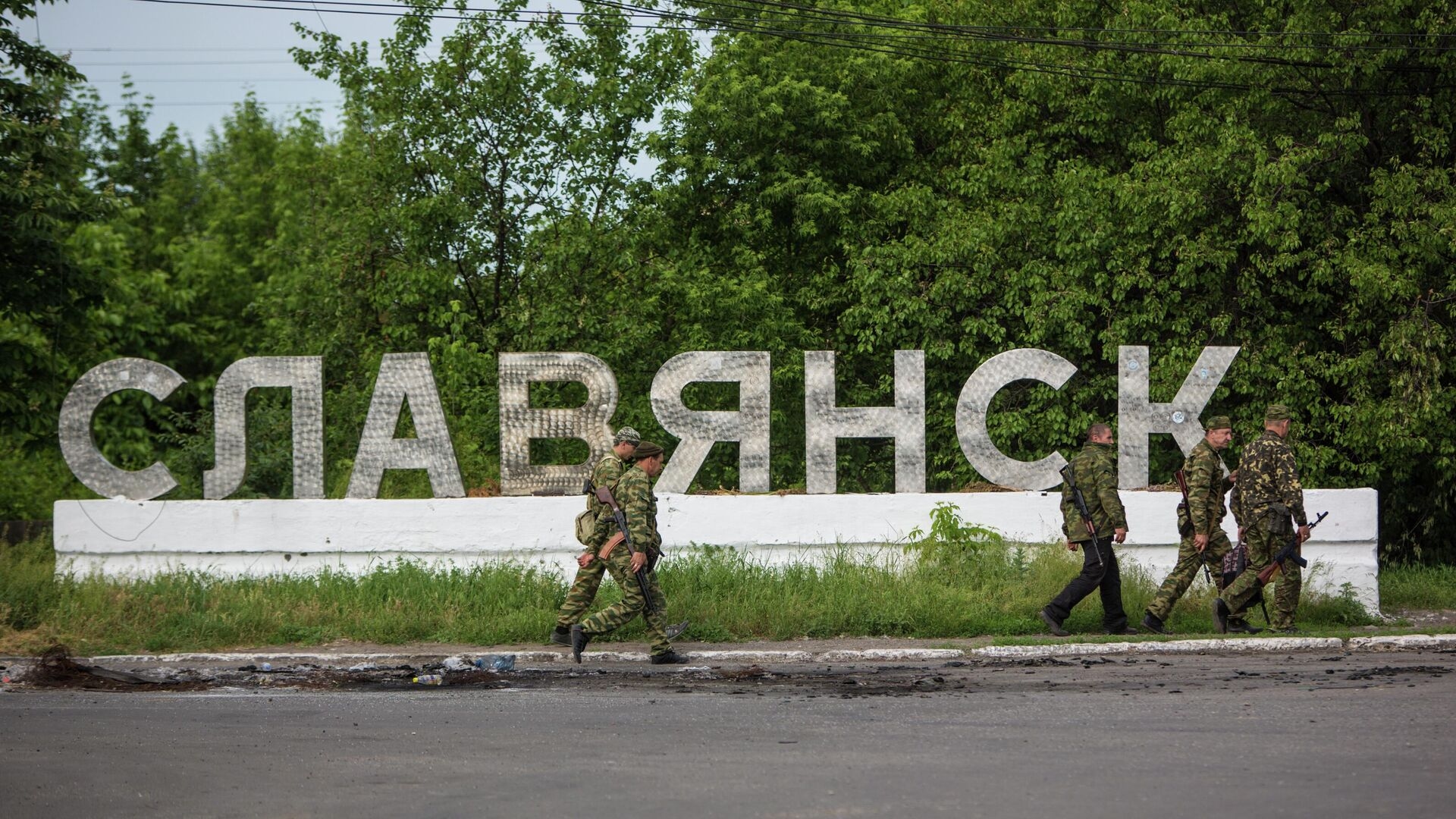 Иллюстрация к материалу