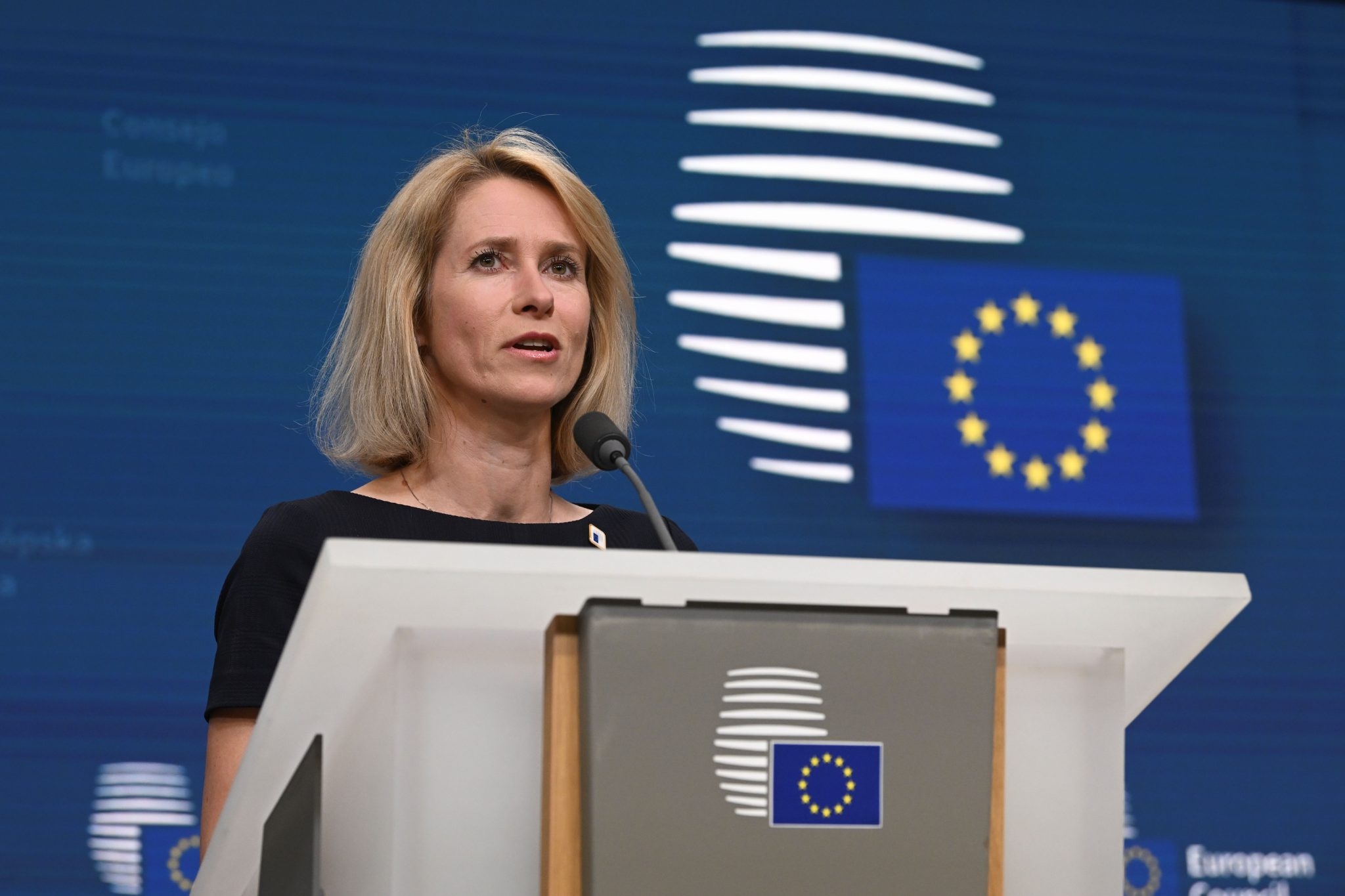 Фото: European Union