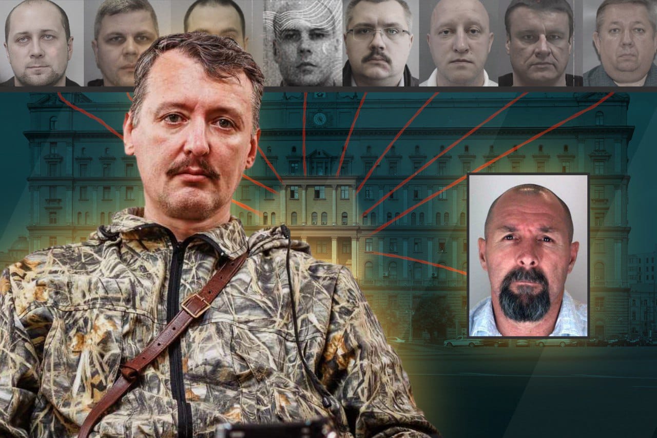 Односерийные убийцы. Игорь Гиркин, отравители Навального и «киллер на велосипеде» связаны общими ФСБшными сериями паспортов