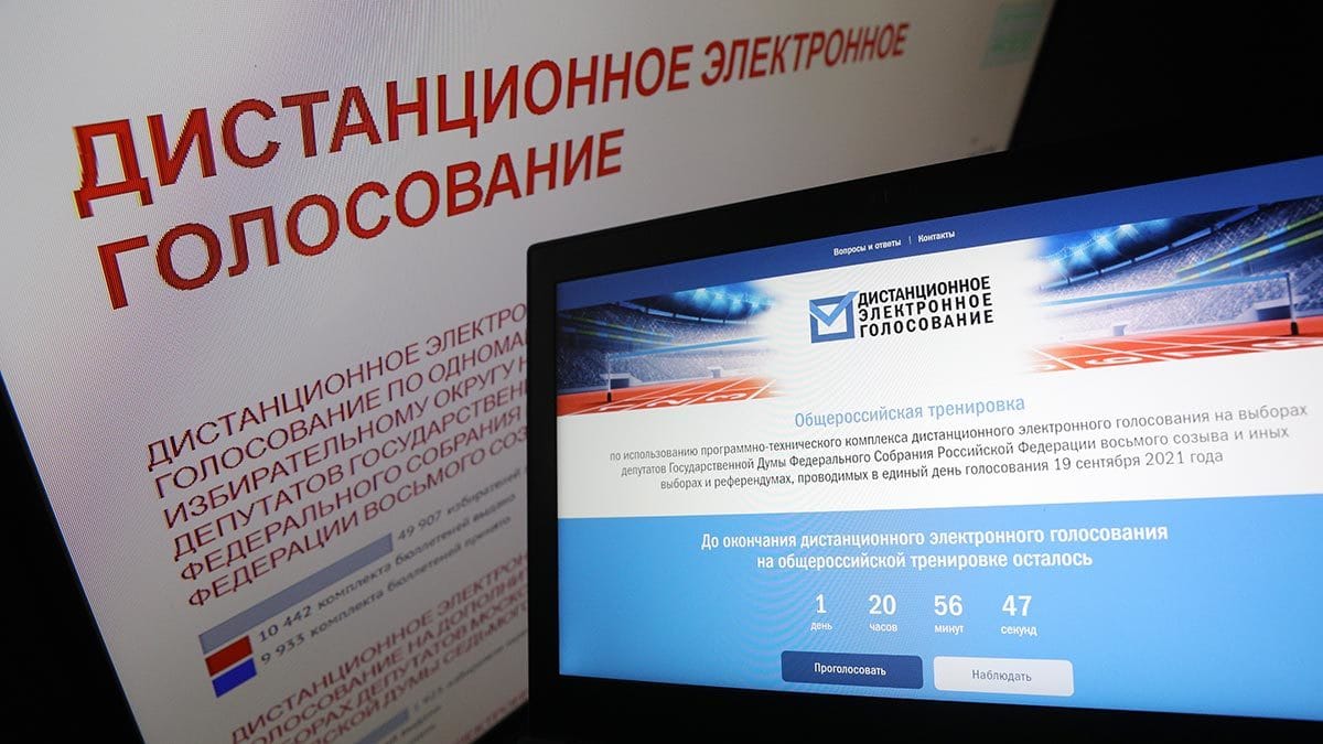 Подвести независимые итоги выборов невозможно из-за запрета властей публиковать код системы электронного голосования до подсчета голосов