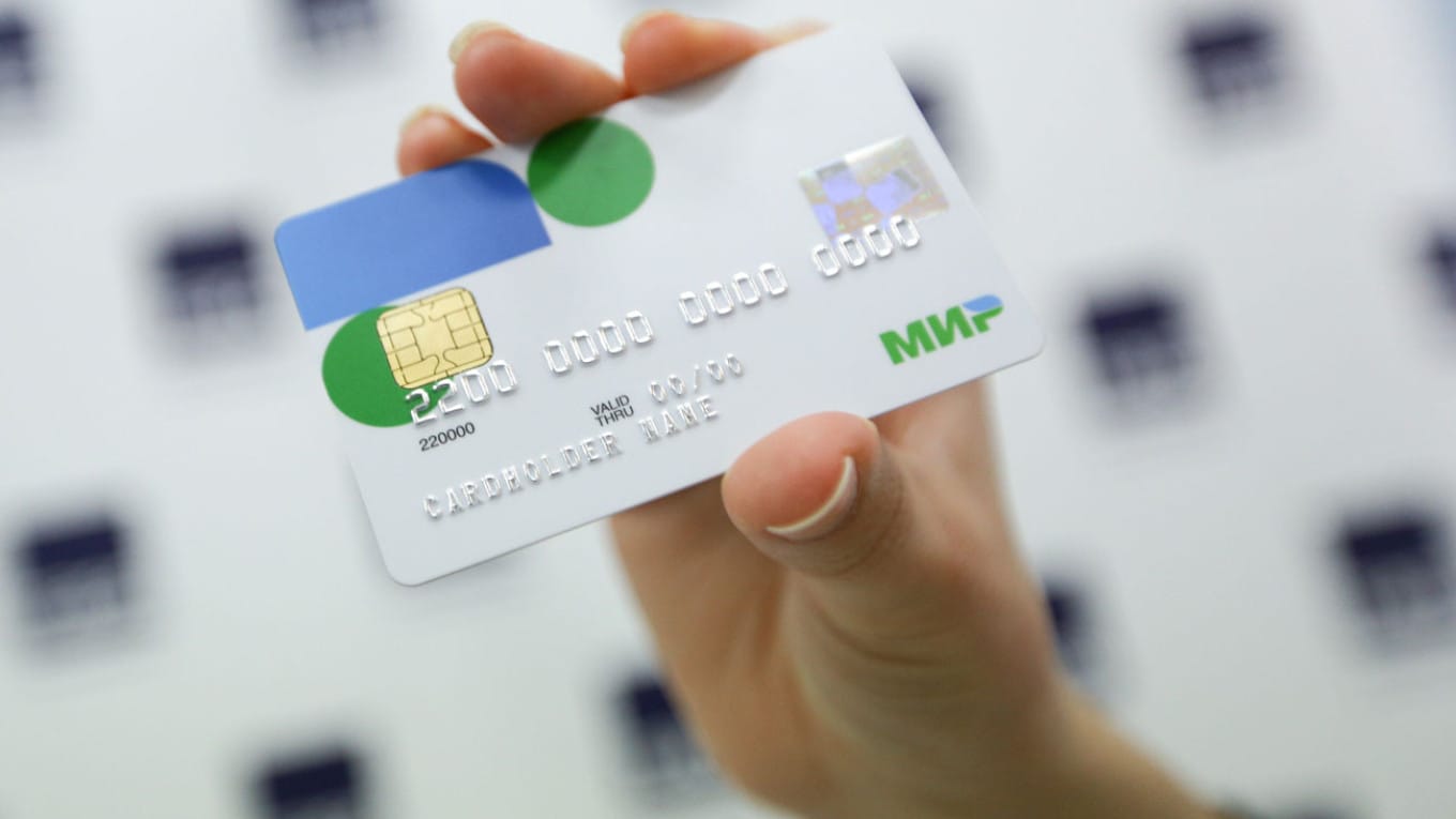 Российские банки запустят работу карт «Мир» в Турции и ОАЭ с помощью специальных терминалов