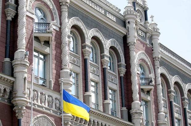 Нацбанк Украины отказал Гуцериеву и Гусельникову в покупке "дочки" Сбербанка