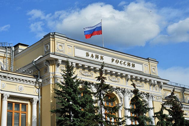 ЦБ остановил торги с гонконгским долларом из-за санкций против Мосбиржи, поскольку тот привязан к доллару США