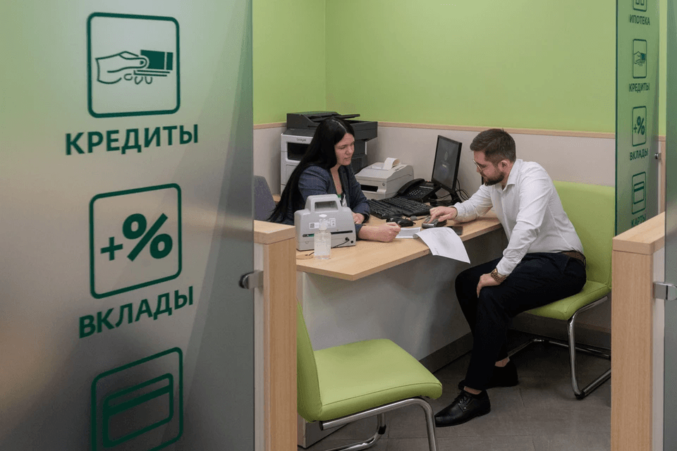 Самозапретом на выдачу кредитов за два дня воспользовались почти два миллиона человек 
