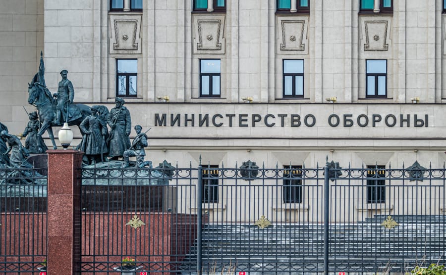 СКР возбудил дело против бывшего замначальника управления Минобороны по статье о мошенничестве