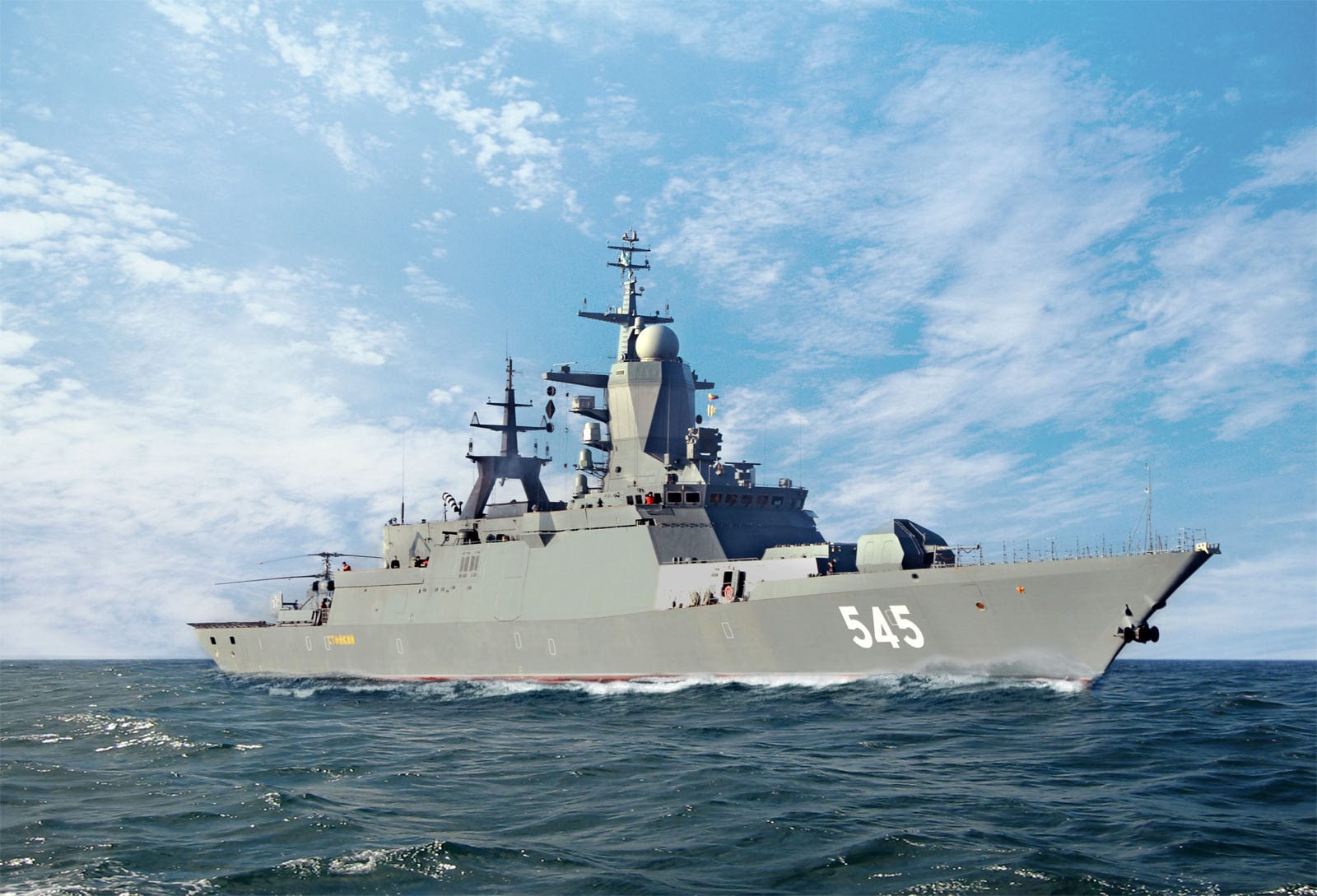 Российский военный корабль впервые в открытую сопроводил танкеры «теневого флота» через Ла-Манш